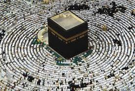 The Hajj pilgrimage for Muslims. THe kabaa in Mecca newmuslimessentials.com